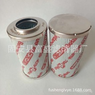 Fusheng Manufacturer Supply0330D020BH4HC Oil Filter Element
