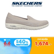 Skechers สเก็ตเชอร์ส รองเท้าผู้หญิง Women Active Arch Fit Flex Shoes - 100342-TPE