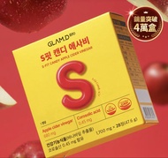 🍎全新現貨🍎🇰🇷韓國🇰🇷GLAM.D Bio🍎 S-FIT 蘋果醋糖 (1盒 28粒)