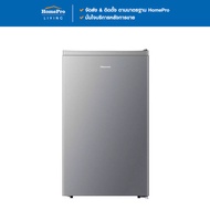 HISENSE ตู้เย็น 1 ประตู รุ่น RR121D4TGN 3.4 คิว สีเงิน