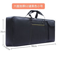 YQ57 61Key Universal Electronic Keyboard Guitar Bag Piano Cover 88Key Thickening Yamaha Electric Piano Bags Waterproof P