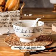 WUXIN | Japanese Ceramic Bowl 6 Inches