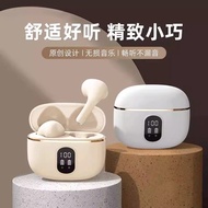 earpod wireless earphone 2025 New Style X87 Cross-Border In-Ear Wireless Bluetooth Headset Digital D