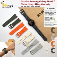 Genuine Samsung Watch 7, Watch 6, Watch 6 Classic, Watch 5, Watch 4 watch straps
