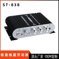 Small Power Amplifier Hot Sale Digital Bookshelf 2.1 Bluetooth Power Amplifier Subwoofer Subwoofer M