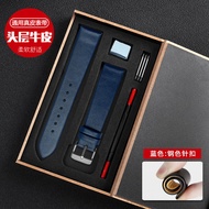 สายนาฬิกาหนังแท้เหมาะสำหรับ Tianwang Armani CK Longines Ebo สายนาฬิกาผู้ชายและผู้หญิงลายเรียบนิ่มแบบ