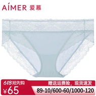 A aimer aimer Cotton KIKI Panties Women Low-Waist Sexy Lace Briefs AM221661
