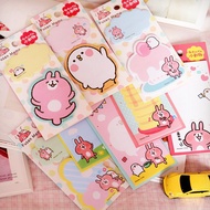 SY0486 KANAHEI ICONIC STICKY NOTE