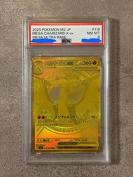 [psa 8 金噴 噴火龍］［PSA 10 × 3] ［福袋料］ 寶可夢卡牌 Shuckle, Cleef, Phanpy 比卡起