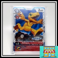 Bandai Carddass Digimon Card Game - Evolution / Evo Cup Best 8 - ST1 - ST01-03 P-U Agumon