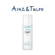 Curel Face Lotion III (150ml)