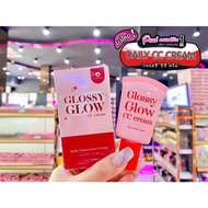 Pure Cos GLOSSY GLOW cc CREAM Gold Sunscreen Texture Easy To Spread 20g.