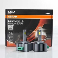 Osram Original Car D1SD3S Xenon Lamp Modified Car led Large Bulb Light Super Bright Strong Light Con