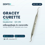 Curette Gracey Double End Size 3/4 6 Satin Steel Tartar Scraper And Root Model 3/4 6