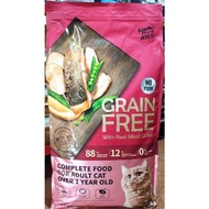 Dry Cat Food Kitchen Flavor Meat Cube Adult 8 Kg - Dry Cat Food