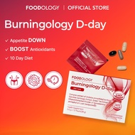[FOODOLOGY Official] Burningology D-Day 3.8g x 10 Sachets | Well-Balanced Diet | Anti-Aging | Nutrie