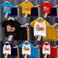 NEWEST CHILDREN'S SET IMLEK THEME GONG