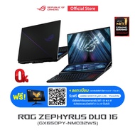 ASUS ROG Zephyrus Duo 16 16inch Dual-screen laptop gaming and creator laptop  240Hz QHD+ Mini LED touchscreen GeForceRTX4090 Ryzen 9 7945HX 32GB (16x2) DDR5-4800 2TB PCIe 4.0 GX650PY-NM032WS