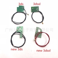 3ds 3DSXL/LL NEW3DS NEW 3DSXL Wireless WIFI Antenna Antenna Board