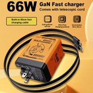 GaN 66W Portable Fast Charger With Dual 80cm/32 Inch 66W Expandable Cables, Type-C+Lightning Output 