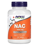 NAC N-Acetylcysteine 1000 mg 120 Veg Capsules เอ็นอะเซทิลซิสเทอิน Now foods