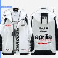 Aprilia Aprilia RSV4 Motorcycle Cycling Jersey Hooded Jacket Windproof Waterproof Jacket Hooded Jack
