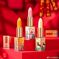 Catkin卡婷 特润修护 春江花月夜润唇膏 Make Up Repair Chapped Lip Replenishment Moisturizing Pink Lip Colored Lip Ba