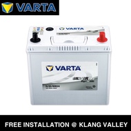 Varta Blue Dynamic SLI D31 120D31R Maintenance Free Car Battery | Made in Korea