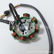 CG125 CG200 Tricycle ATV Modified Accessories CG150 Motorcycle Modified Magnetic Motor Fixed Strand 