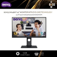 *ORIGINAL* BENQ GW2480T 24” MONITOR WITH EYE-CARE TECHNOLOGY (23.8"/1920X1080/5MS/75HZ/HD MI/DP/SPK)