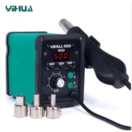 BLOWER YIHUA 959D GREEN CASE ORIGINAL