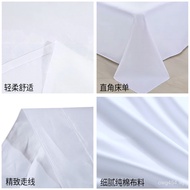 Homestay Satin Wholesale Hotel Hotel80Hotel Bedding Set Four-Piece Cotton Duvet Cover Set BEYO