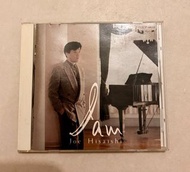 絕版靚聲 1991年東芝日版 久石讓 Joe Hisaishi I am CD