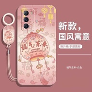 oppo reno 12 casing oppo reno 12 pro casing oppo reno 11 5g casing Suitable for OPPOreno12 Phone Cas