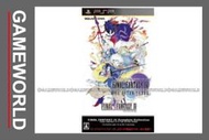 【無現貨】太空戰士 IV 完全收藏輯 Final Fantasy IV Complete Collection 亞日版＠全新＠PSP遊戲軟體~~【電玩國度】~~100/03/24