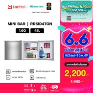 Hisense ตู้เย็น Mini Bar 1 ประตู 44 ลิตร/ 1.6Q (สีเงิน)