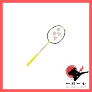 YONEX Badminton Racket NanoFlare 1000 Game with Exclusive Case Lightning Yellow (824) 4U5 NF1000G