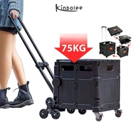 Kinbolee Foldable Trolley Boot Cart Collapsible Utility Cover Shopping Trolley Fold Up Storage Box Wheels Foldable