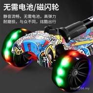 Baby Toy Car Scooter Scooter---Scooter Girl Scooter Boys Children Can Sit Years Old PPCU