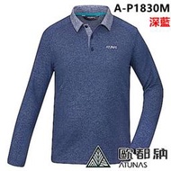 【登山屋】ATUNAS 歐都納男款抑菌除臭長袖保暖羊毛POLO衫A-P1830M深藍