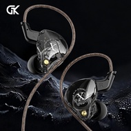 GK G4 Earphone Powerful Bass HiFi Monitor IEM High-Sensitivity and Large Dynamic In-Ear Headset Nois