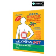 Salonpas Hot Capsicum Patch - 1's