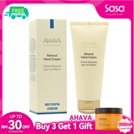 AHAVA Mineral Hand Cream (100ml)