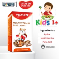 VITASEN Multivitamin Plus Lysine Chewable Tablet (Chocolate) - For Kids Growth & Appetite