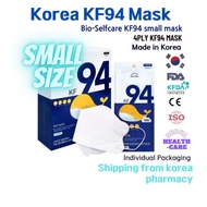 Bio-Selfcare KF94 mask kids 50pcs (small size) BFE&gt;99.9% made in korea for kids for adults with very small face 4ply KFDA FDA CE ISO approved small mask kids mask face mask