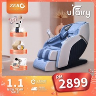 Zero Healthcare Ufairy Massage Chair