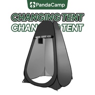 Camping Changing Tent Portable Khemah Salin Baju Outdoor Fitting Room Toilet Shower Dressing Shelter