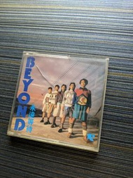 Beyond 永遠等待 CD Made in Japan