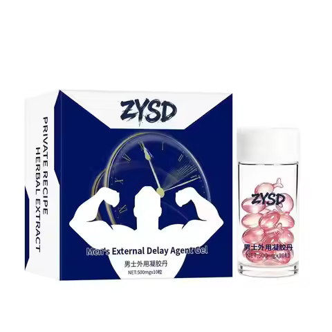 Men's External Delay Gel Capsules, 10 Count, Personal Intimacy Timing Support for Male Performance a