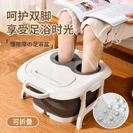 Folded Foot Bath Basin Thermal Insulation with Lid Health Care Household Foot Wa折迭泡脚盆保温带盖养生家用洗脚盆便携收纳塑料足浴盆5.20